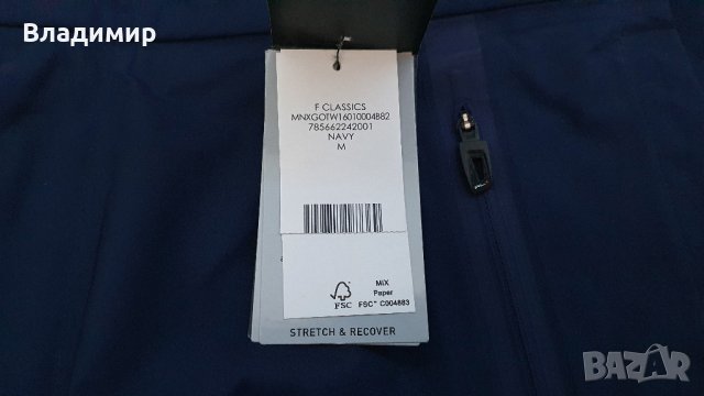 RLX Ralph Lauren Men Iron 3L Pants French Navy Мъжки Водоустойчив Панталон, снимка 6 - Спортни дрехи, екипи - 35165231