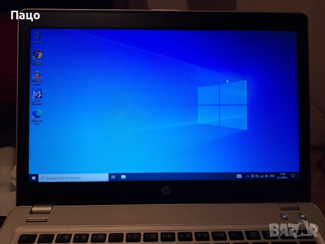 HP Folio 9470m/i5-3337U/8GB/240 GB SSD, снимка 8 - Лаптопи за дома - 52323873