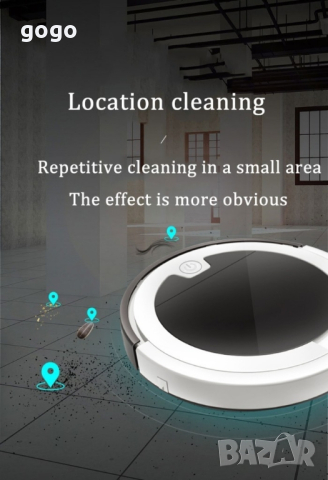Прахосмукачка робот за сухо и мокро почистване с дистанционно управление , снимка 1