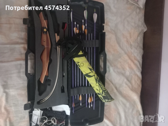 Лък сгаваем с куфар, снимка 3 - Лъкове и арбалети - 51475823