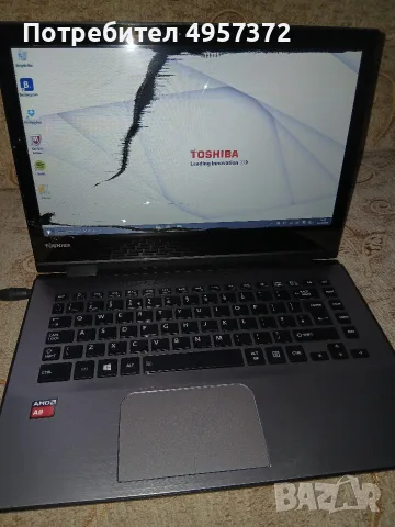 Toshiba Satellite Radius 14 L40DW-C-101