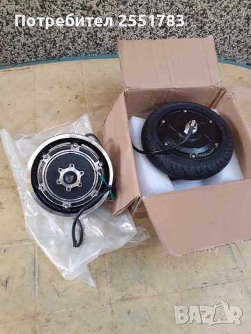 Нови безчеткови мотори за тротенетка