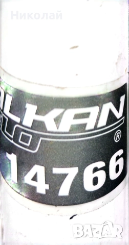 Reactor RCR Explorer в завидно добро състояние, снимка 6 - Велосипеди - 52789513