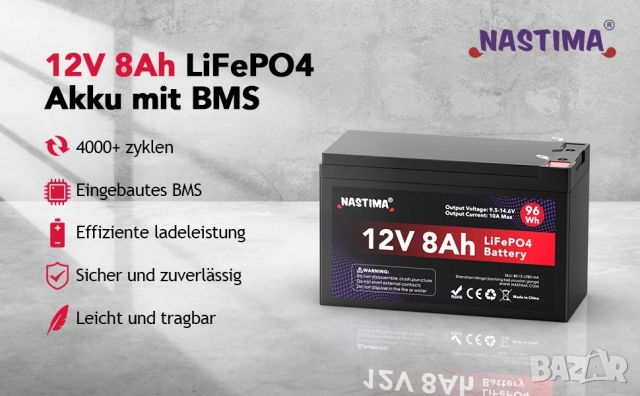 12V 8Ah LiFePO4 Акумулаторна батерия с вграден BMS и голям цикъл (4000+), NASTIMA , снимка 10 - Друга електроника - 52574889