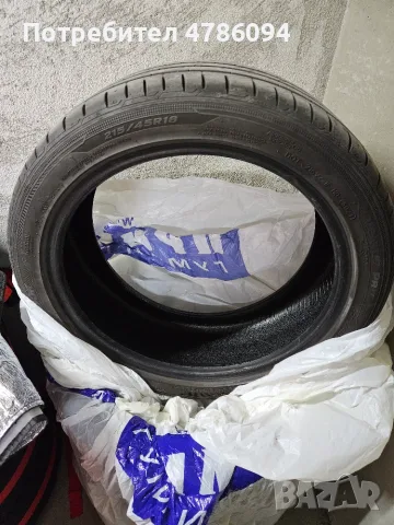 4бр. летни гуми Hankook Ventus Prime3 215/45/18