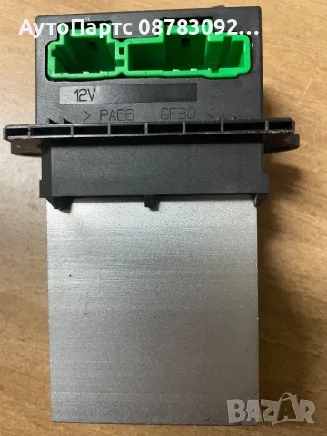 Реостат парно Nissan Micra K12 III Hatchback (01.2003 - 06.2010), снимка 2 - Части - 49093056