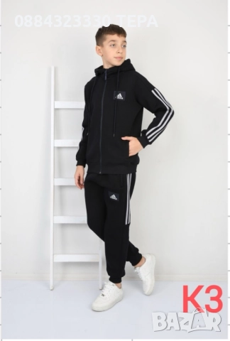 Детски екип Nike – спортен комплект за момче и момиче, размери 2–18 г., снимка 8 - Детски комплекти - 51989852