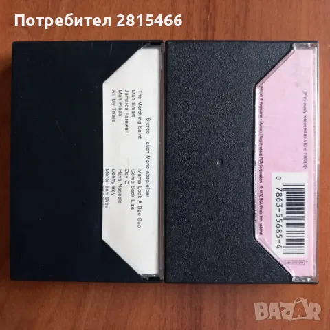 Лот 2бр. аудио касети/ касетки, снимка 8 - Аудио касети - 47801985
