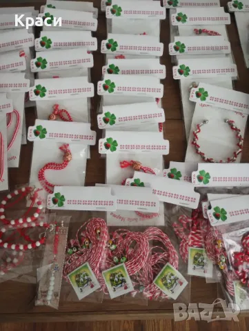 Мартеници на едро, снимка 14 - Други - 49141007