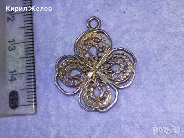 СТАРИННА ФИЛИГРАННА ПОСРЕБРЕНА МЕДНА ВИСУЛКА МЕДАЛЬОН ЧЕТИРИЛИСТНА ДЕТЕЛИНА РЪЧНА ИЗРАБОТКА 40092, снимка 9 - Антикварни и старинни предмети - 42855334