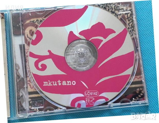 Taj Mahal Meets The Culture Musical Club Of Zanzibar – 2005 - Mkutano, снимка 6 - CD дискове - 42436999