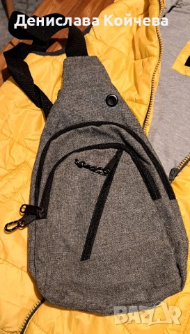 грейка и чантичка, снимка 2 - Детски якета и елеци - 52495630