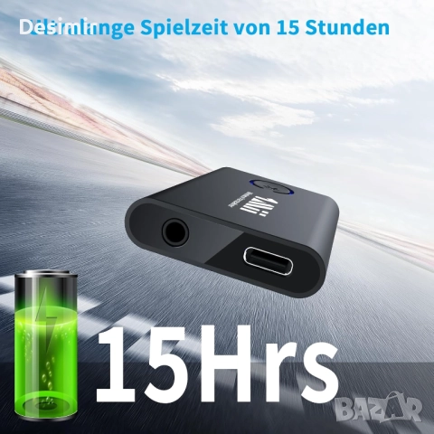 Bluetooth 5.3 адаптер 1Mii ML301 – трансмитер и ресивър 2-в-1, снимка 7 - Друга електроника - 52882005