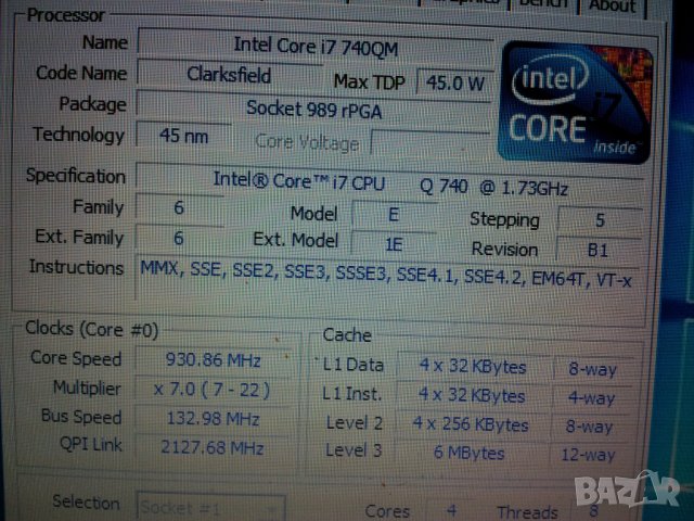 Процесор за лаптоп Intel® Core™ i7-740QM Processor истински 4 ядра 8 трейда, снимка 3 - Процесори - 38382852