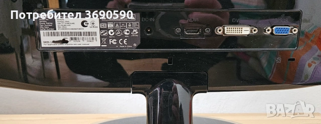 LED монитор Acer S24HL, снимка 3 - Монитори - 54181599