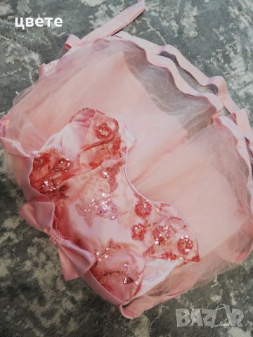 Детска рокля за принцеси , снимка 4 - Детски рокли и поли - 40761057