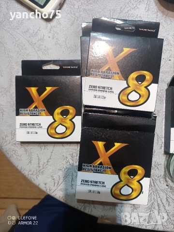 150 м плетено влакно 8 нишково , снимка 2 - Такъми - 52917205