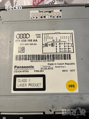 Ауди радио Symphony, снимка 4 - Части - 53245171