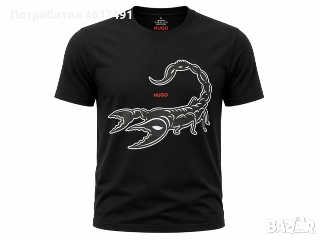 Мъжка тениска HUGO