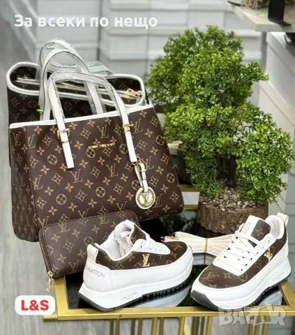Louis Vuitton Дамски Маратонки👟Дамски Спортни Обувки Луис Витон - Различни Цветове Код SEM-23
