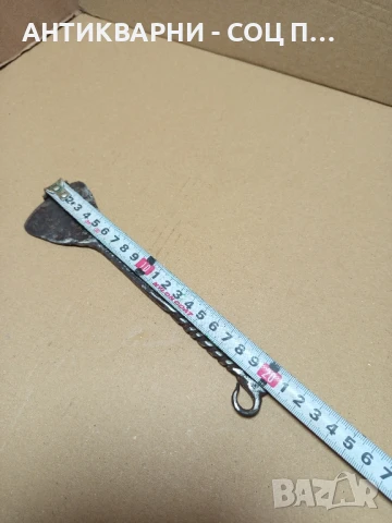 Соц Стара Ръчно Кована Огрипка., снимка 6 - Антикварни и старинни предмети - 50450686