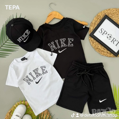 🔥 #ТЕРА – топ дамски, мъжки и детски екипи за спорт и свободно време, снимка 9 - Детски комплекти - 54162191