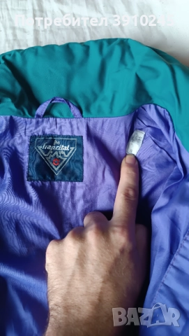 Ветровка ретро мембрана за дъжд, снимка 4 - Якета - 52420041