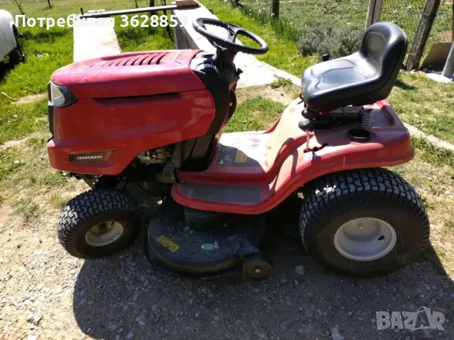 Косене на трева...