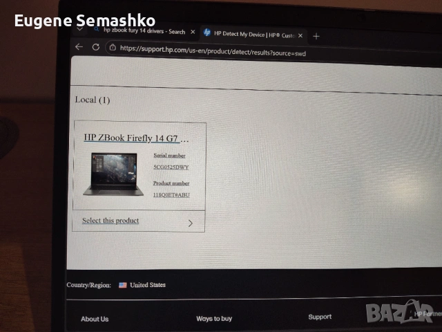 HP ZBook Firefly G7 / Quadro / 512 SSD / НОВА батерия / ТОП състояние, снимка 10 - Лаптопи за работа - 54078759