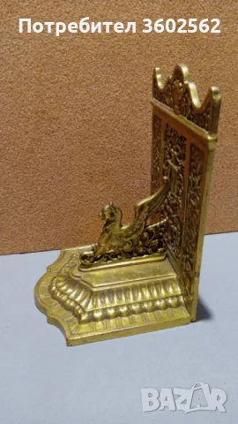 колекционерски месингов книгоразделител