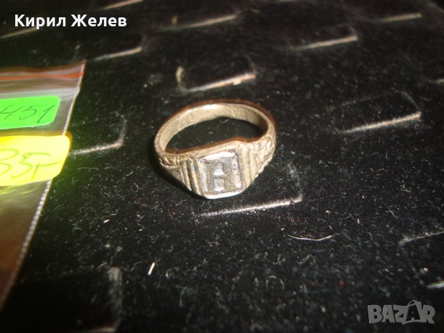 САЧАНЕН ВЪЗРОЖДЕНСКИ ПРЪСТЕН с БУКВА А СТАРИННА МАЙСТОРСКА ИЗРАБОТКА 73451, снимка 8 - Антикварни и старинни предмети - 30496810