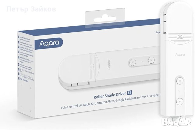 AQARA HUB, интелигентен мотор за щори с график и гласово управлени