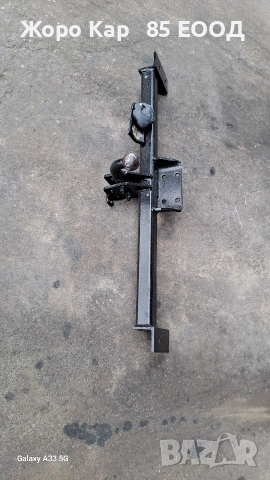 Oригинален теглич за Daihatsu Feroza /Дайхатсу Фероза, снимка 15 - Части - 51527487