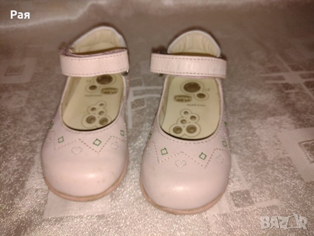 Детски обувки chicco 21 номер , снимка 1