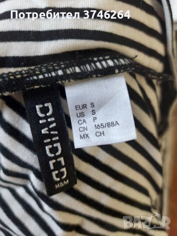 Блуза с паднали рамене , снимка 2 - Блузи с дълъг ръкав и пуловери - 42745747