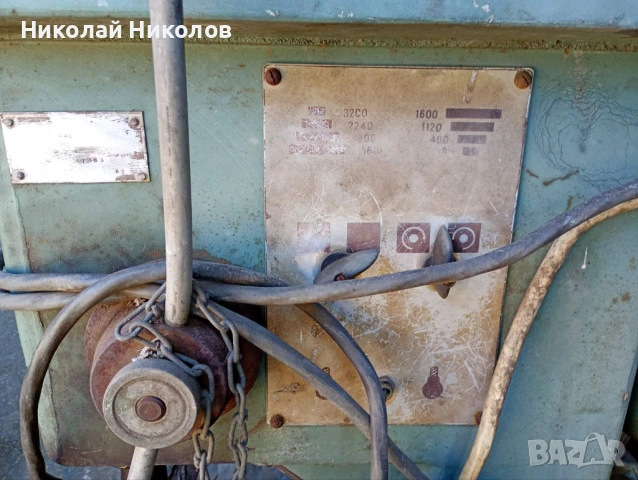 Бормашина настолна - българска, снимка 2 - Други машини и части - 53890142