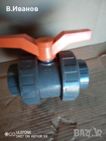 Кран PVC 2 1/2” х 2 1/2” – женски нов! 