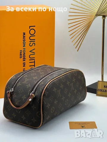 Louis Vuitton Луксозна Чанта Тип Несесер С Двойно Затваряне - Различни Цветове Код SEM-851, снимка 2 - Чанти - 56148667