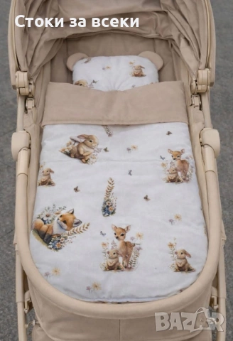 Комплекти за детска количка 