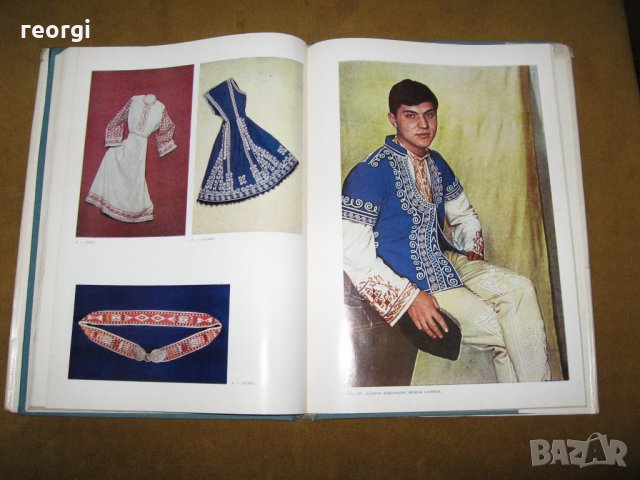 Съвременна Българска-везба изд. К.Матрова, снимка 5 - Специализирана литература - 30442336