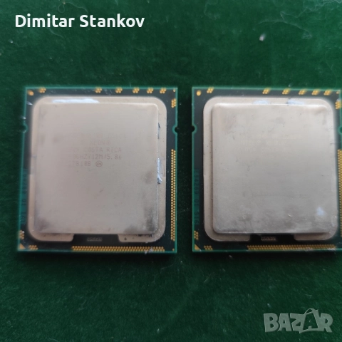 2 броя  сървърен процесор Intel Xeon E5620 