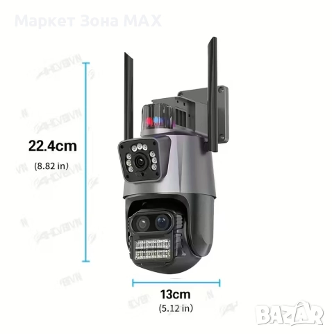Ултра HD IP Камера с AI Детекция и 8X Увеличение – За Вашата Сигурност 24/7, снимка 2 - IP камери - 52867138