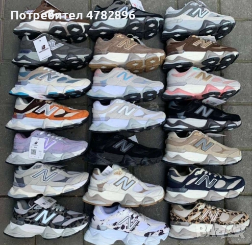 Маратонки New Balance 9060
