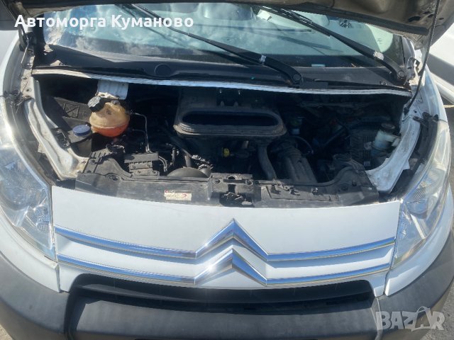 Citroen Jumpy 2.0 HDI, 120 ph., 6 sp, engine RHK, 2008 euro 4, Ситроен Джъмпи, 2.0 ХДИ, 120 кс., 6 с, снимка 6 - Автомобили и джипове - 36769852
