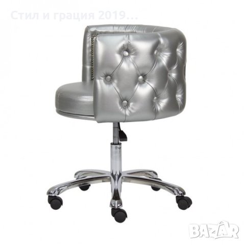 Козметичен стол - табуретка с облегалка Deco - сребриста/черна 49/62 см, снимка 5 - Педикюр и маникюр - 44261599