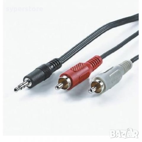 Кабел Стерео жак към Два Чинча Мъжки 1.5м Digital One SP01296 Cable 3.5mm-M/2X RCA-M, снимка 1 - Кабели и адаптери - 31659162
