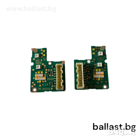 Лед платки Set 199455-01 E Klasse W213 199455-02