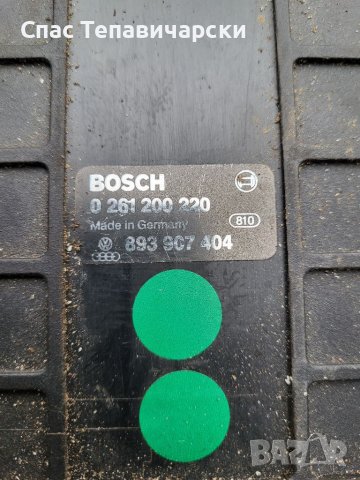 Компютър за ауди 80 б3 0 261 200 220/893 907 404, снимка 2 - Части - 39188479