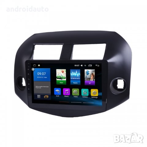 Toyota RAV4 2001 - 2005 Аndroid Mултимедия/Навигация,1016, снимка 2 - Аксесоари и консумативи - 39721574