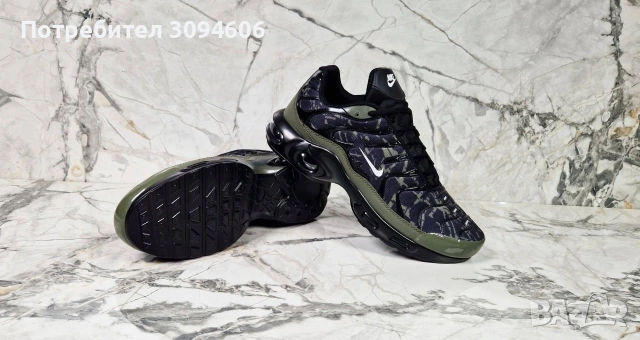 Нови мъжки маратонки , снимка 5 - Маратонки - 54204567